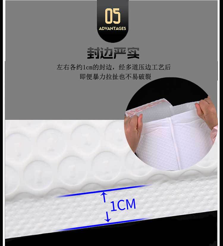 珠光详情_11.jpg