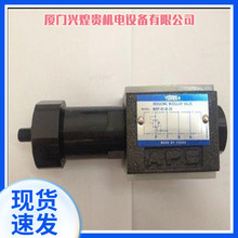 ����YUKEN�Һ�Q���yDSHG-04-3C60-E-A100-N1-50��������