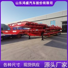 四轴低平板半挂车 重型勾机板拖挂车 出口非洲集装箱平板拖车