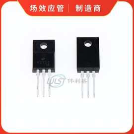 2SK2723 直插 TO-220F N通道 60V25A 场效应管 MOSFET K2723 现货