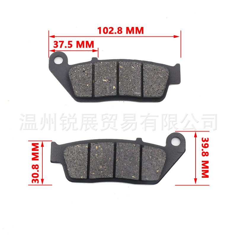 Coche eléctrico de la motocicleta pastillas de freno de disco pastillas de freno Kart ATV CM125