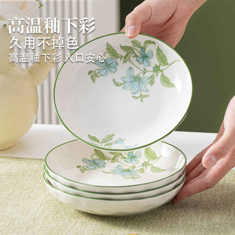 Lanyu high-end aesthetic ceramic dinner plates, home-use bowl and plate set, high-quality high-temperature underglaze colored dishes and plates