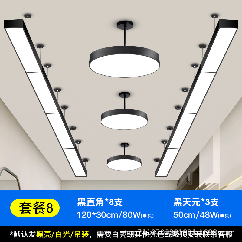 Barbería lámpara especial barbería super brillante sala de transmisión directa sin sombra tienda supermercado comercial en línea salón de peluquería lámpara candelabro