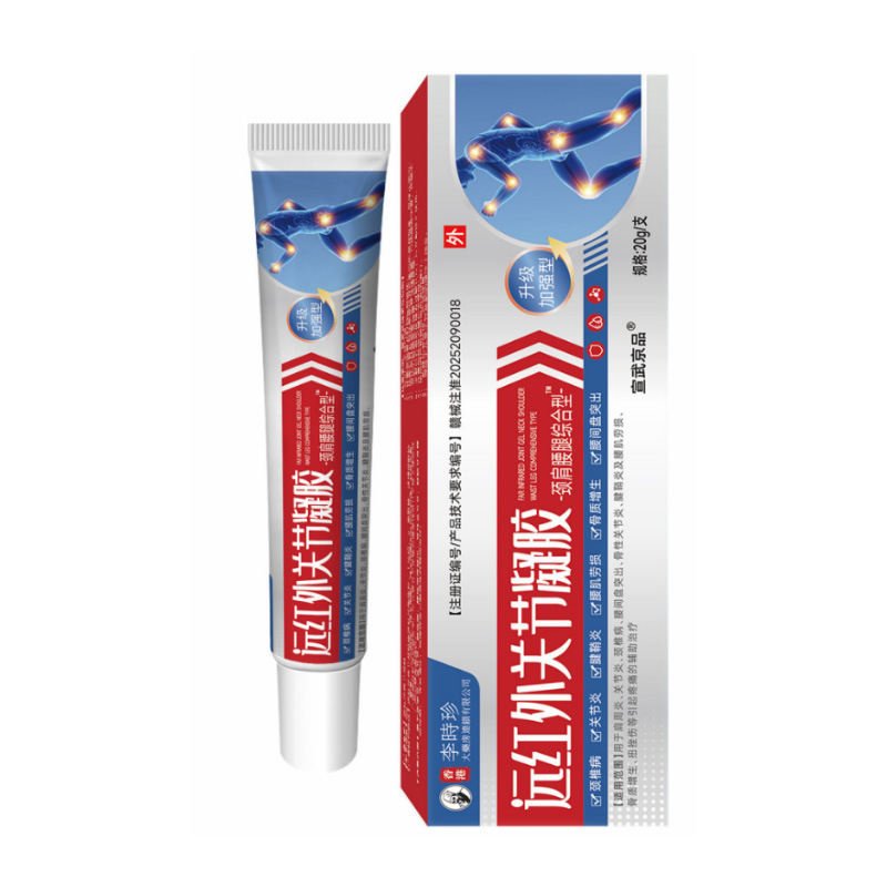 Far Infrared Joint Gel for Knees and Joints External Use Medical Device Gel key features