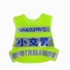 Vest, traffic police