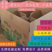 ���ϼ��� ������Ҽ��� �����YƷ���w�C�Ђ���ӡˢ