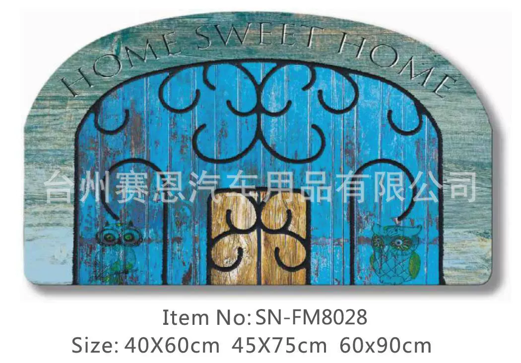 跨境扇形家用地垫门垫植绒垫田园风户外进门垫Flocking Mats