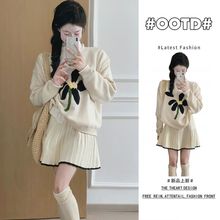 秋季搭配一整套小个子轻熟御姐感今年流行漂亮毛衣裙子两件套