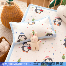 2026�¿���z���׃�ͯ�����׃��@�����׆μ��������׃�ͯ��о