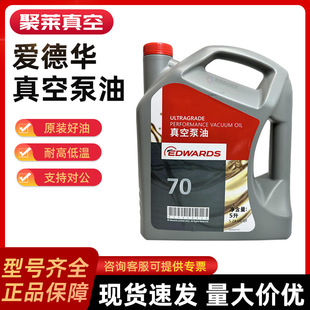 �۵��A��Ռ��ñ���UL70 UL19 UL20��̖�Rȫ�Cе�ù��I���Ý�����