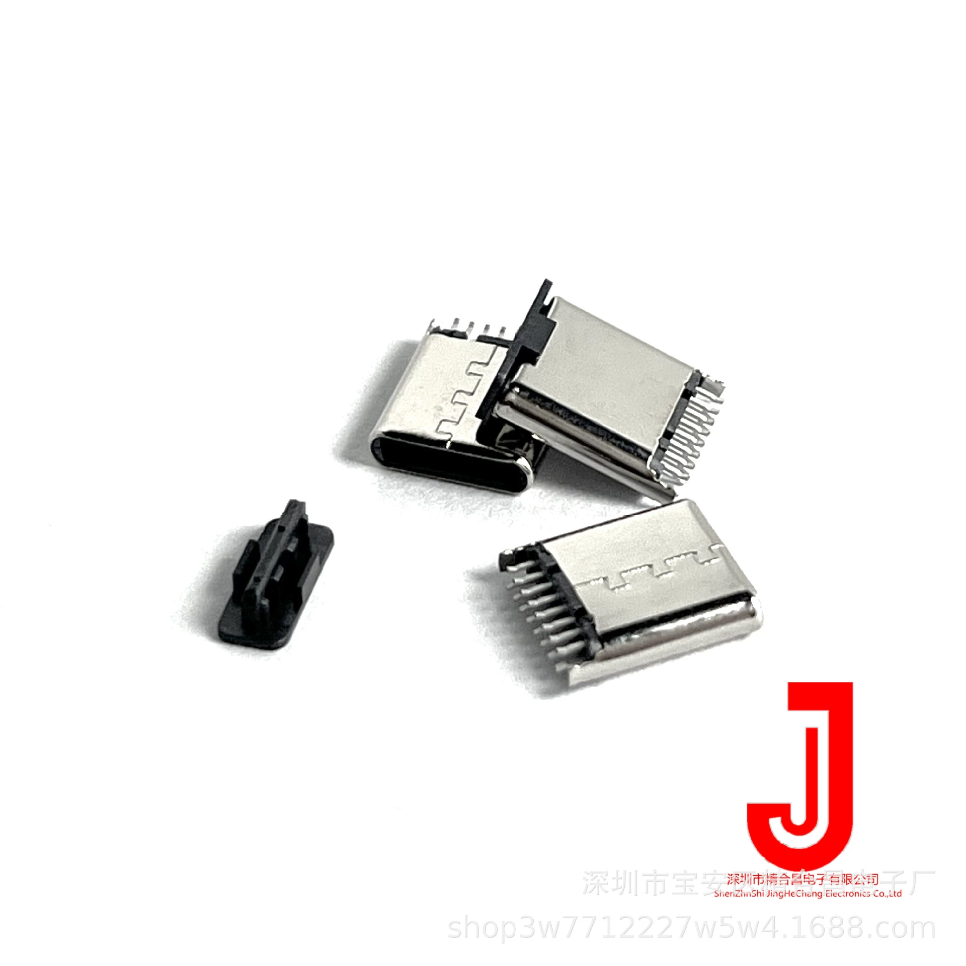 Плашка с погружением SMT TYPE-C9P Gongtian Touncing Dumb Nickel Patch No Insert Sunda Plate 1.0mm