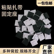 �S��ֱ�N��ճʽ�����z���P�����̶������Ͽ��۶�λƬճʽ�侀����