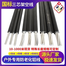 3/2о늾�6/10/16ƽ���X�����ˑ���ܿ���|���������������M����