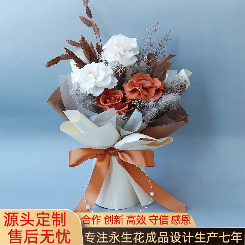 Regalos de Navidad de Amazon Rosas Regalos de San Valentín Flores secas transfronterizas flores inmortales ramo de flores Premium