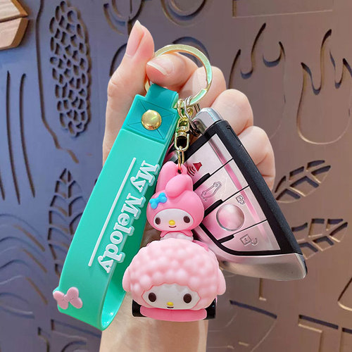 Cartoon Cute Sanrio Couple Dragging Car Keychain Creative Car School Bag Doll Pendant Small Gift