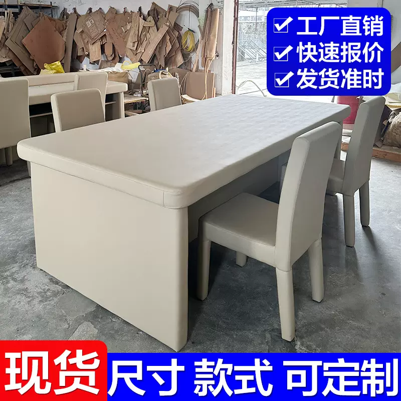 谈话带阻燃软包办公桌问话桌椅带海绵防撞约谈桌办公桌厂家批发