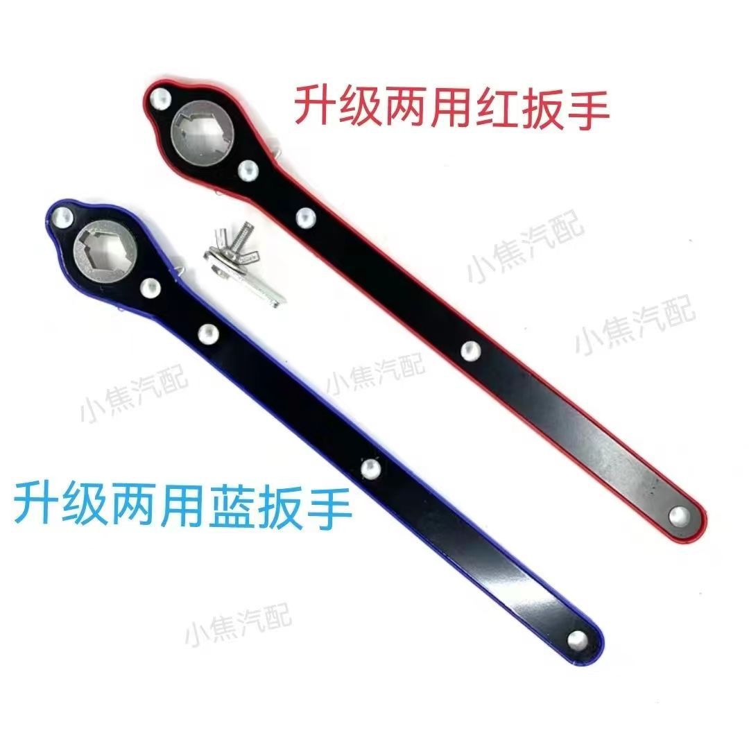 新升级六角十字千斤顶省力扳手轮胎汽车棘轮扳手手摇原装千斤顶