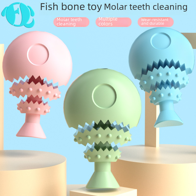 New TPR Pet Chewing Toy, Durable Dog Toothbrush, Cleaning and Grinding Stick, Dog Toy, Pet Food Leakage Proof Toy
