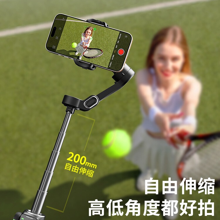 专业防抖三轴手机稳定器vlog视频全自动跟拍神器人脸追踪自拍摄直|undefined