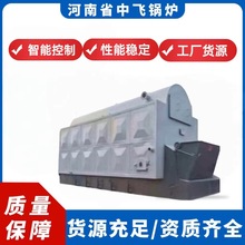 朗l�����|��ˮ偠t�ք�ȼú��ˮ偠t���ܿ������ܷ�����Ч�ʸ�