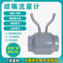 �L����׼��������Ӌ�ߜظ߉���������ˮ�Ɏ��ؙz�C�������b�ÏS��