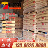 Dupont Zytel PA66 101L износ -устойчивый к масле, устойчивый