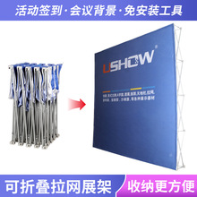 ��c������ӭ�e���󺞵����W�������X�Ͻ��ۯBչ���ۯB�����