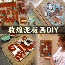 �ػ���宋diy���z�ֹ��׃��@��ͯ�������ϰ��Tɫů�����ɳ��
