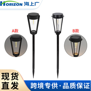 Solar Lawn Light Household Waterproof Landscape Outdoor Courtyard Lamp Garden Villa Yard Decoration Intelligent Light Control