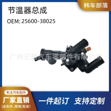�����ִ�����������25600-38025�����������������ܳ�