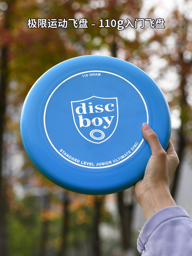 Disco Boy Disco Junior Frisbee puede girar disco volador luminoso profesional al aire libre disco de competición de deportes extremos