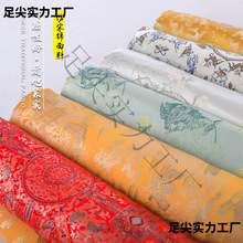�����\�Ứ�������·��ֹ�diy��ʽ���b�����B��ȹ�z�I����