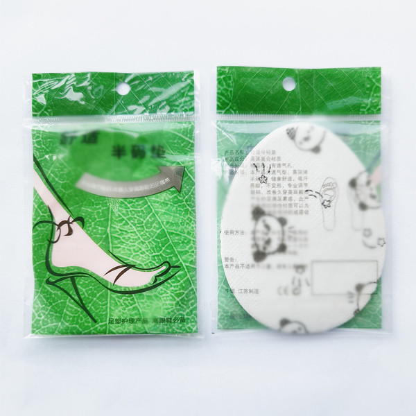 comfortable non-slip breathable half insoles