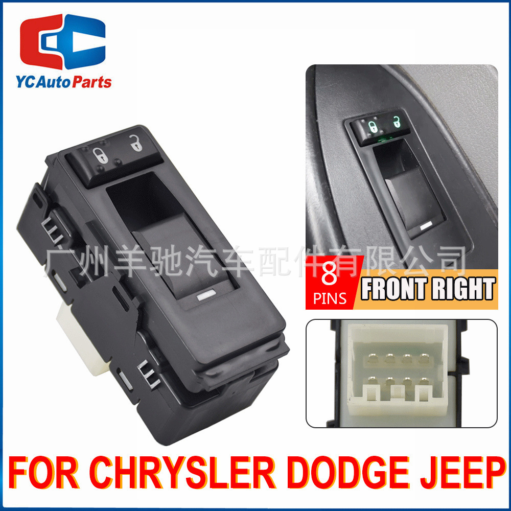 04602785AD interruptor de ventana eléctrica interruptor de elevación de vidrio para Dodge Jeep Chrysler image 1