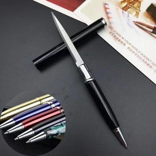 Universal handheld detachable weapon, ballpoint pen