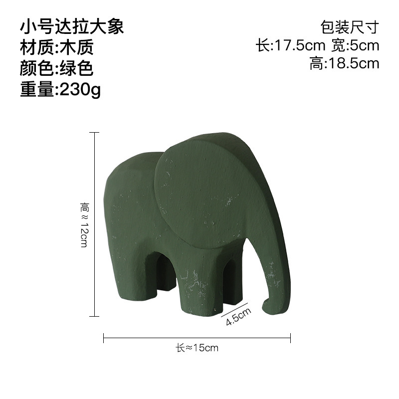 現代のシンプルなモランディ色の創意達拉木の木馬の置物の家庭の装飾品の客間のテレビの戸棚のお茶の数々の装飾|undefined