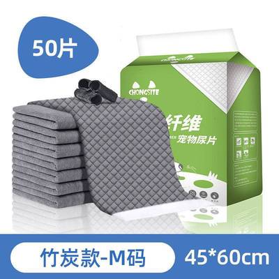 Pets Pads Dogs thickening Deodorization water uptake Pets Supplies Teddy Diapers baby diapers Absorbent pads Produce