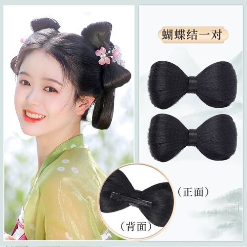 Ancient Costume Hanfu Fake Hair Band Women Integrated Style Ancient Style Small Orchid Same Style Butterfly Knot Hairpin Tang Style Head Cover