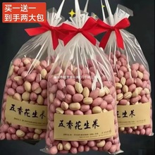 ��ɽ�|�濾��ʳ�b�׽��㳴؛��ζ�����¾Ʋ�ɢ�b��������������