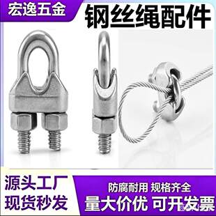 304DIN741���P�䓽z�K�A�^���^�o�̊A�^�i��M4M5 m6m8m10m12m16