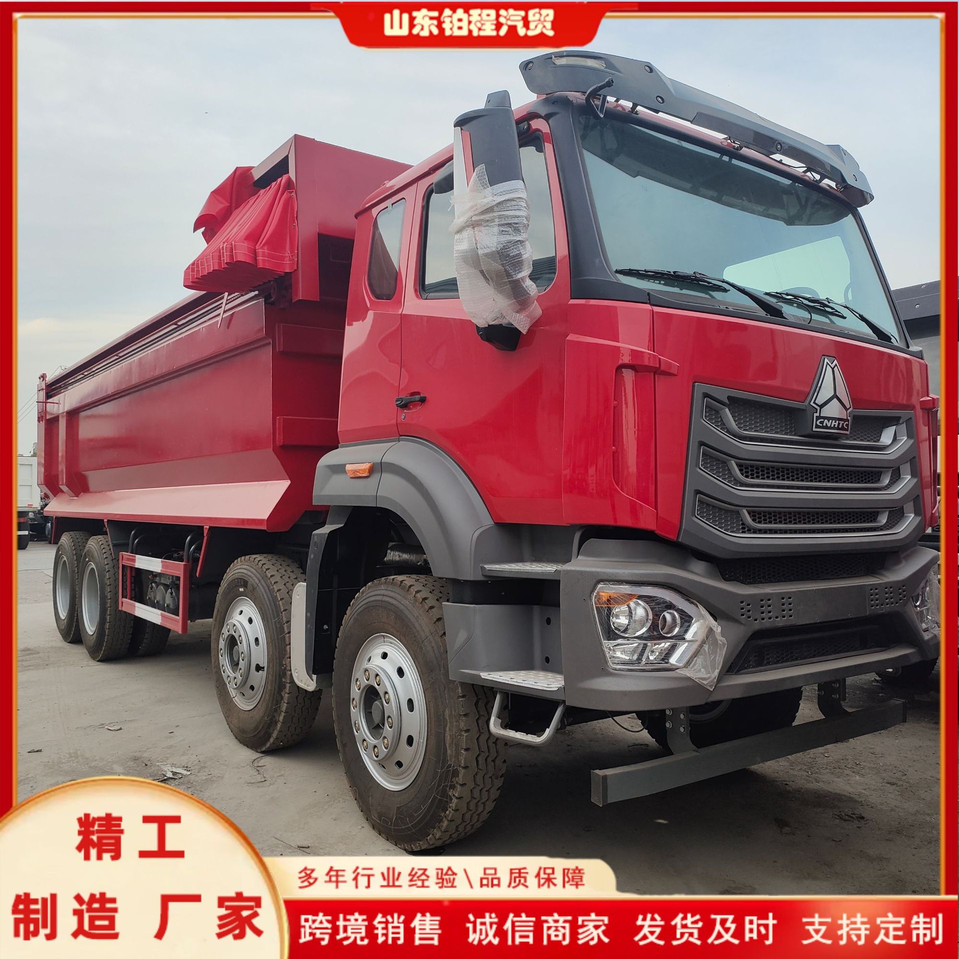 The factory sells cross-border Shacman Delong F3000 dump trucks and eight-wheel self-unloading vehicles in various colors