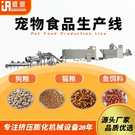 休闲食品加工;饲料加工设备;豆制品加工