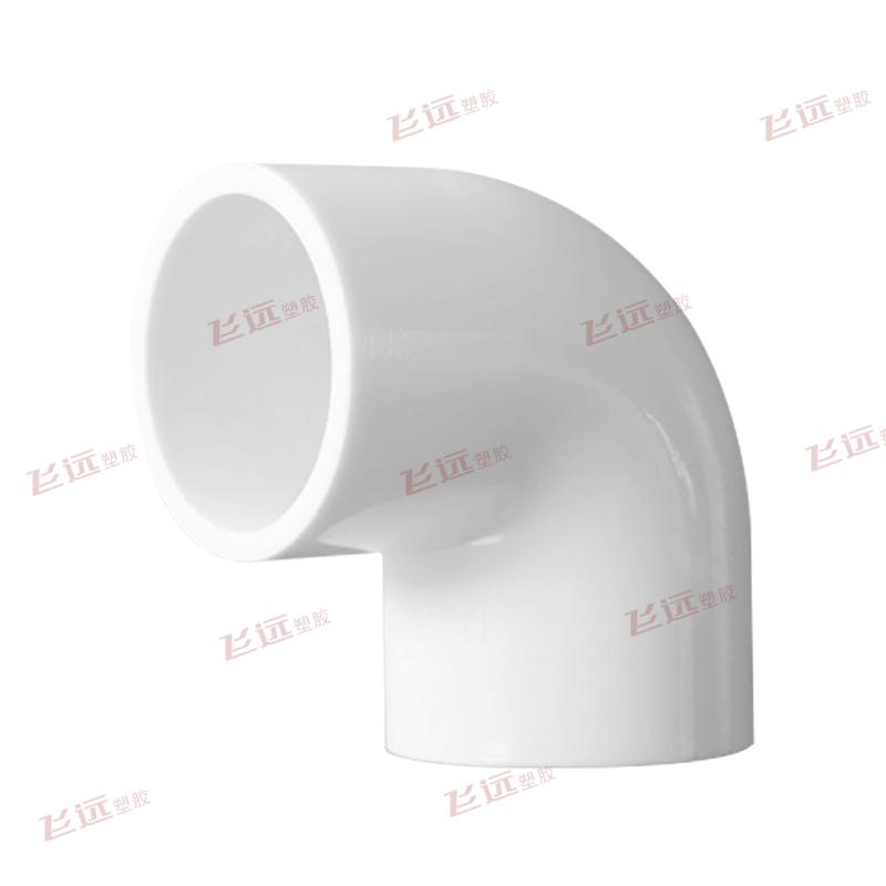PVC elbow 20 25 32 40 50 63 75 90 110 water pipe elbow 90 degree elbow water supply pipe fittings