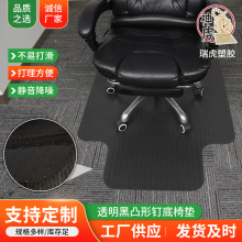 ���ܵذ�| ��̺�ذ屣�o�|���Ϸ��������؉|�S�����l�ӹ��Ӻ�