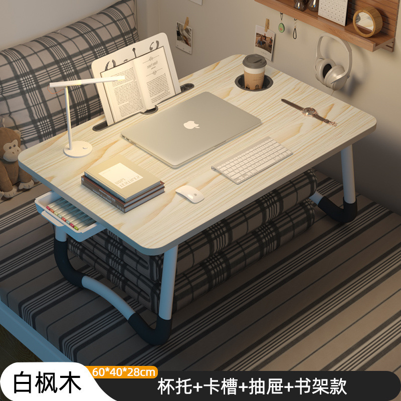 ベッドデスク折りたたみ式小さなテーブル学習ラップトップ折りたたみテーブル怠惰な家庭用出窓学習テーブル|undefined