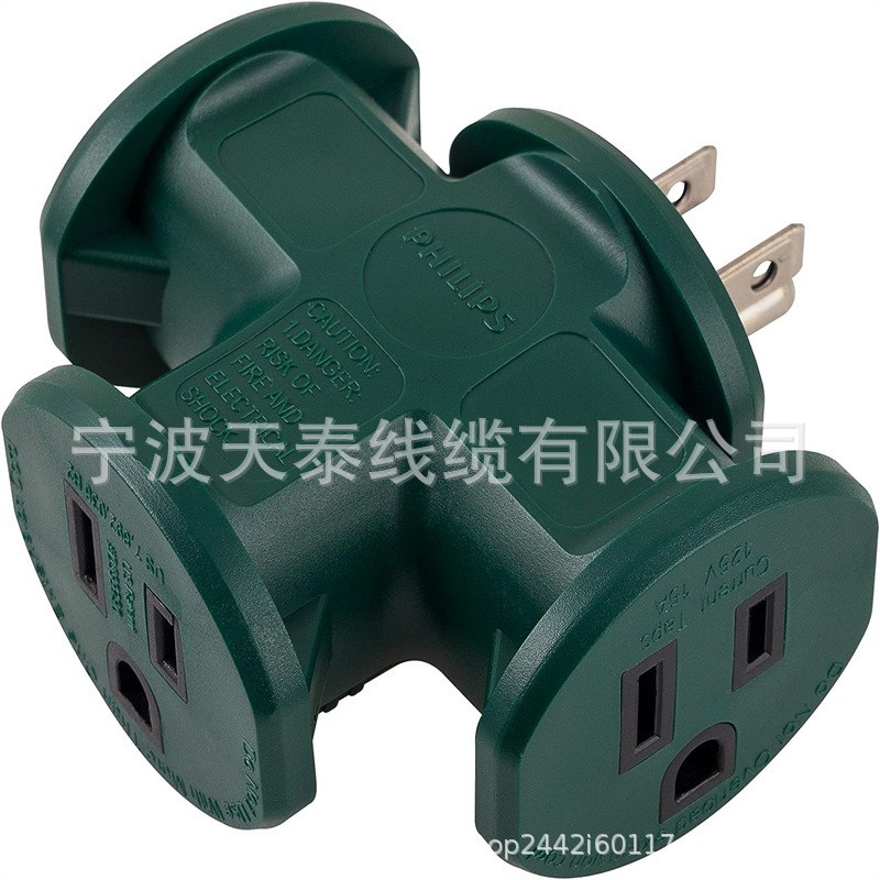 3 Outlet Extender,T-Shaped Adapter Spacer,Grounded Wall Faucet,Multiple Plug,Power Distribution
