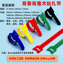 ħ�g�N����������ħ�g���p���ɫ������ճ늾���ճ��ճʽ