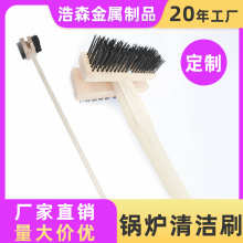 ���S���l�����p��偠t����䓽zˢ����ˢ���P�������ö๦��ľ�|