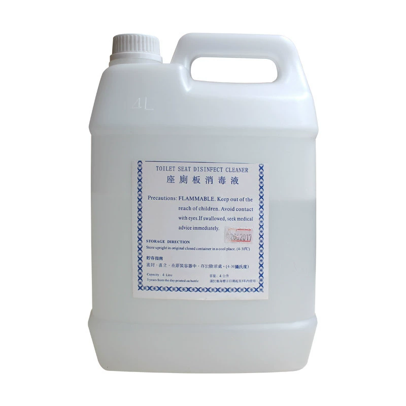 Антибактериальная стенка общественный туалет сиденье, гигиеническое моющее средство