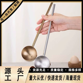 304不锈钢汤勺长柄热油勺厨房家用泼油勺调料迷你辅食锅小锅奶锅